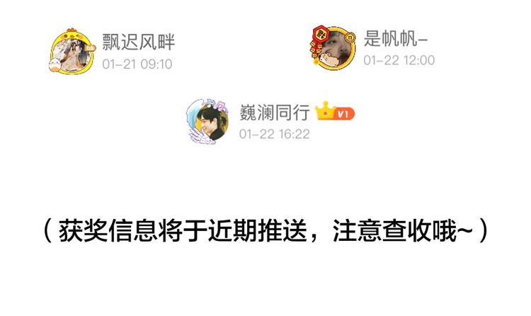 新作哔哔哔第1期25