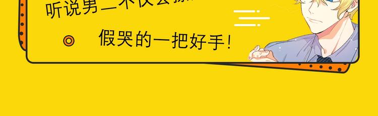 新作哔哔哔第1期4