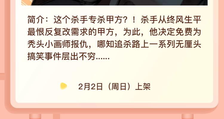 超能力当道的世界，怎样存活？10