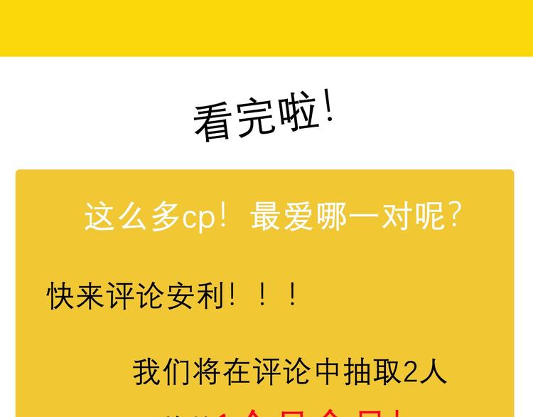 新作哔哔哔第2期21