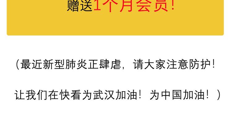 新作哔哔哔第2期22