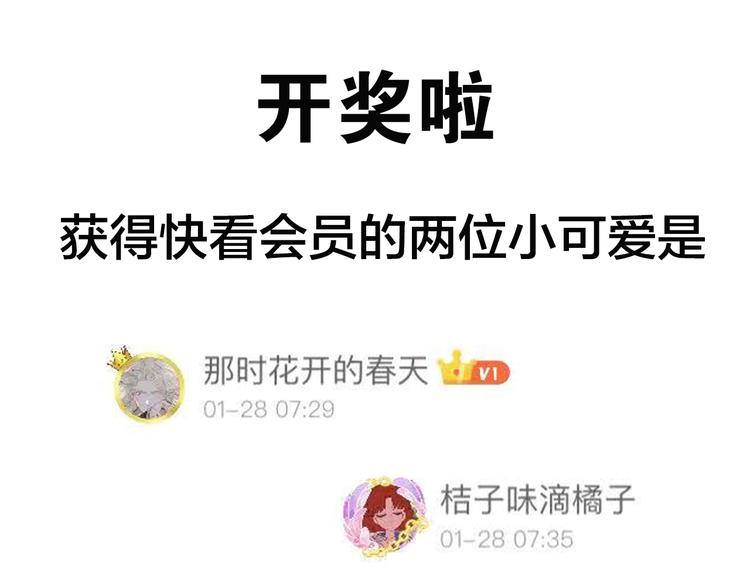 新作哔哔哔第2期23