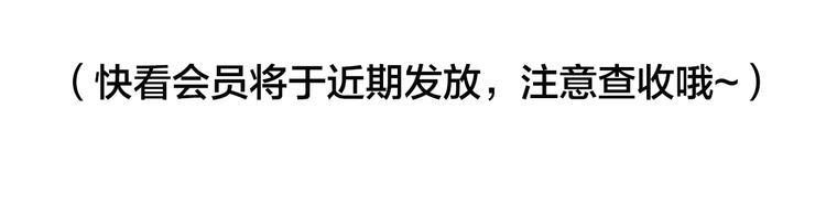 新作哔哔哔第2期24