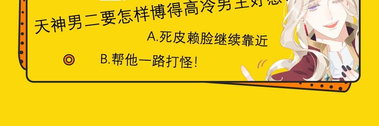 新作哔哔哔第2期4