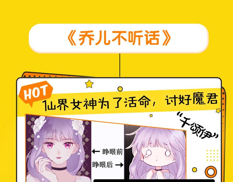 新作哔哔哔第2期5