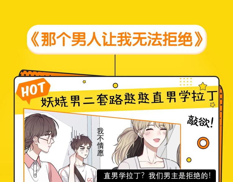 新作哔哔哔第2期9