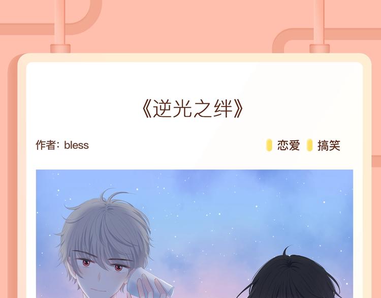 《掌中之物》，未必尽在掌握之中11
