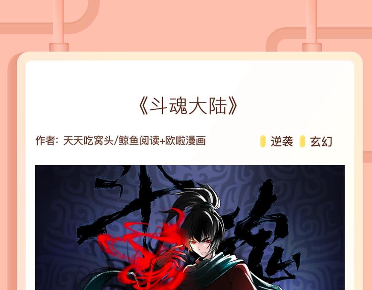 《掌中之物》，未必尽在掌握之中20
