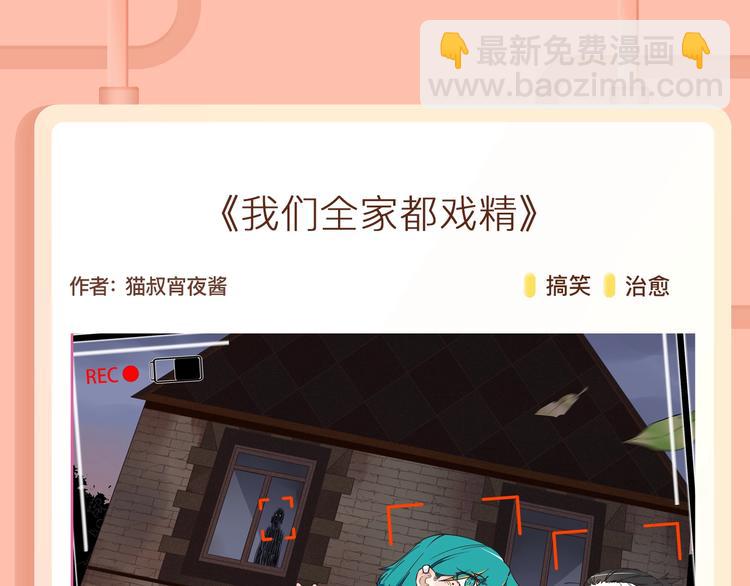 《掌中之物》，未必尽在掌握之中5