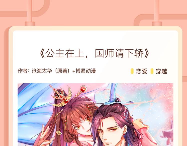 无论何时，我都会守护在你左右11