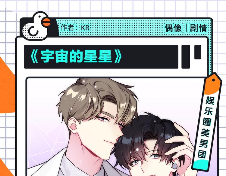 名侦探柯南携新作来啦！14