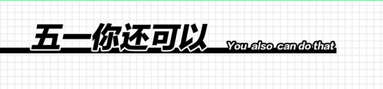 名侦探柯南携新作来啦！24