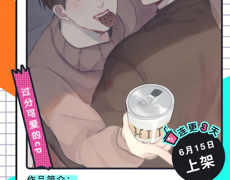 女王的手术刀回归！还有更多新作21