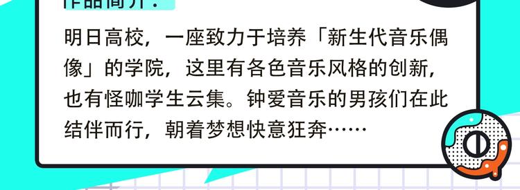 韩国热漫空降！谷围回归！10