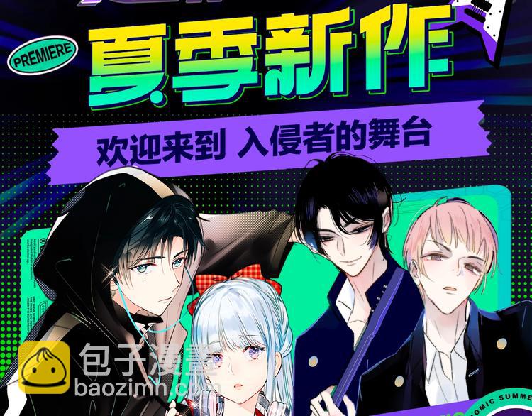 定档！2020KK夏季新作！1