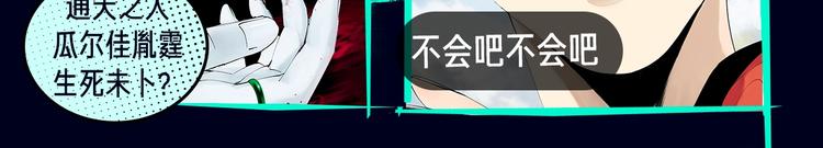 定档！2020KK夏季新作！12