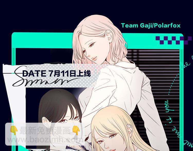 定档！2020KK夏季新作！13