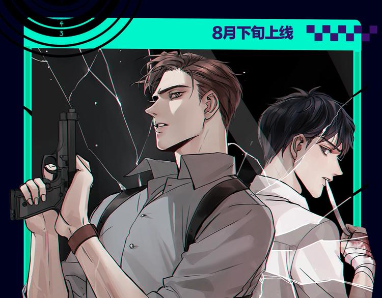 定档！2020KK夏季新作！17