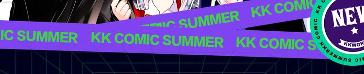 定档！2020KK夏季新作！2