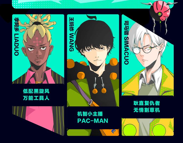 定档！2020KK夏季新作！25