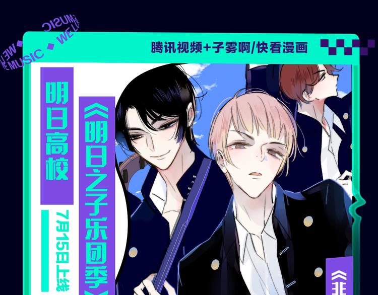 定档！2020KK夏季新作！32