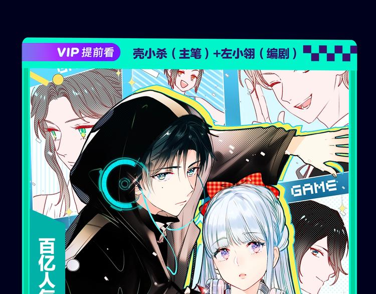 定档！2020KK夏季新作！35