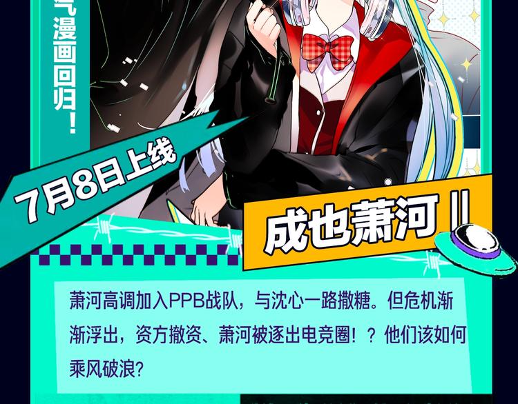 定档！2020KK夏季新作！36