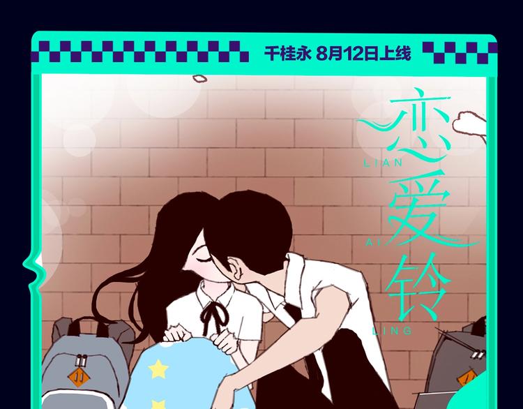 定档！2020KK夏季新作！41