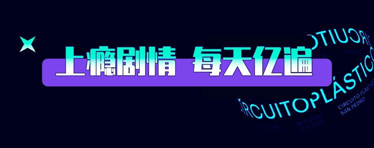 定档！2020KK夏季新作！44