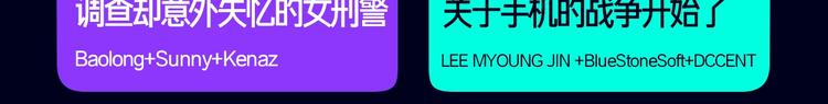 定档！2020KK夏季新作！68
