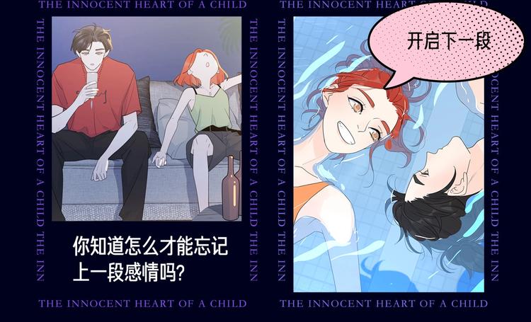 定档！2020KK夏季新作！8