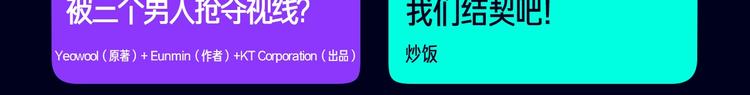 定档！2020KK夏季新作！81