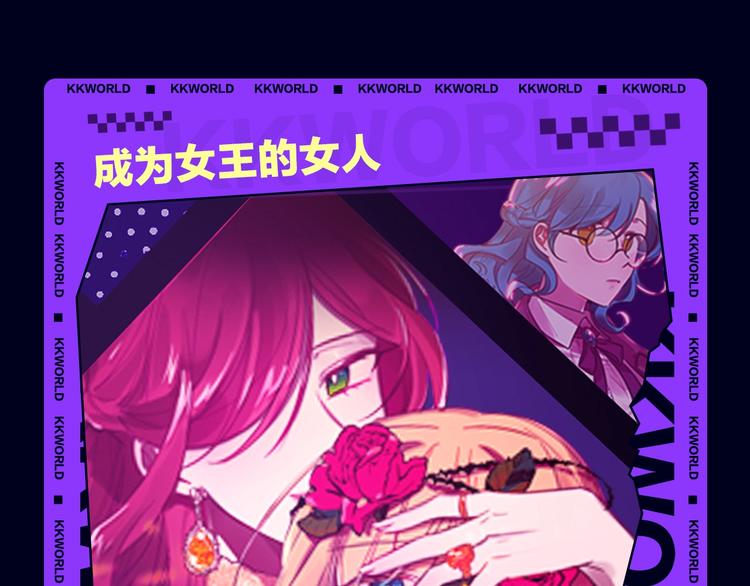 定档！2020KK夏季新作！93