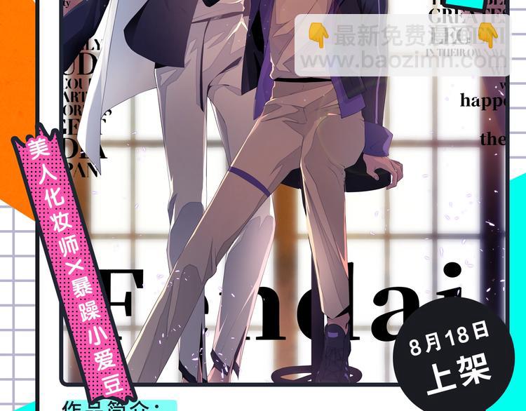 《破云2：吞海》来袭！10