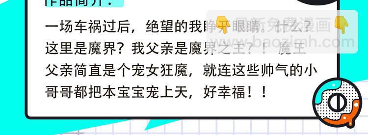 《破云2：吞海》来袭！14