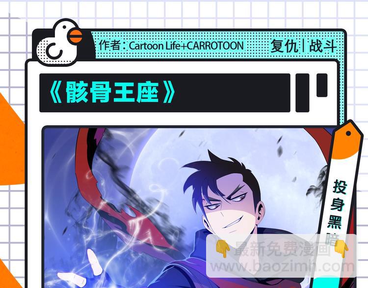 《破云2：吞海》来袭！6
