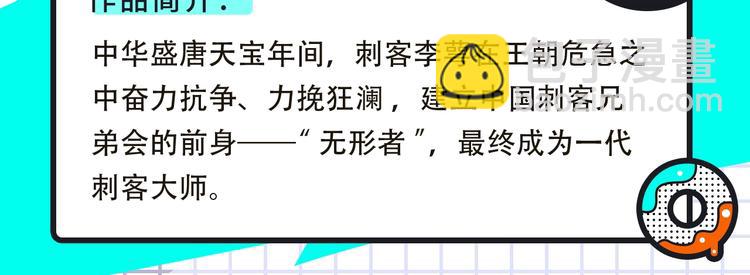 梁阿渣《刻在眉眼间》来袭！10