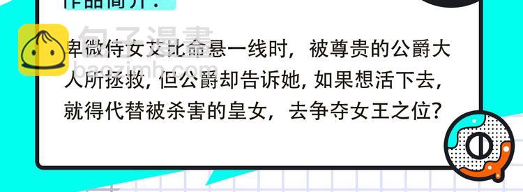 梁阿渣《刻在眉眼间》来袭！16