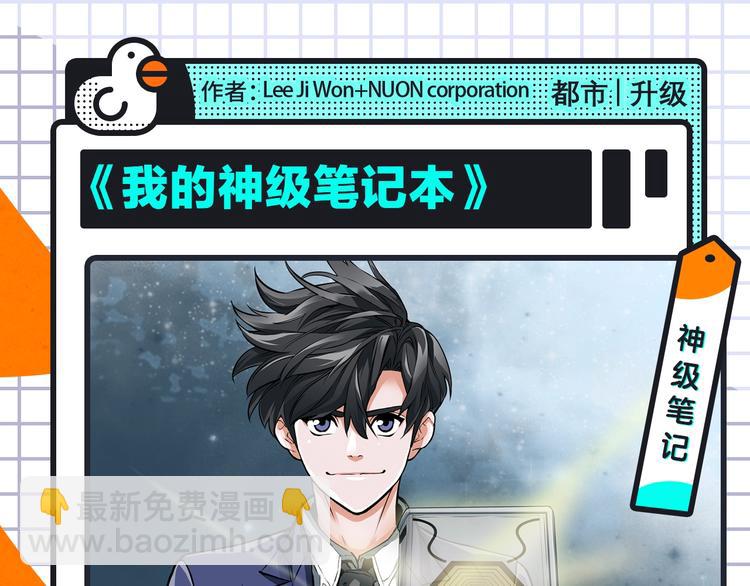 梁阿渣《刻在眉眼间》来袭！17