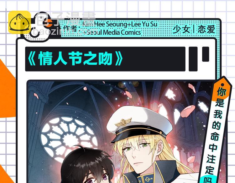 梁阿渣《刻在眉眼间》来袭！20
