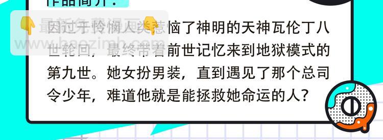 梁阿渣《刻在眉眼间》来袭！22