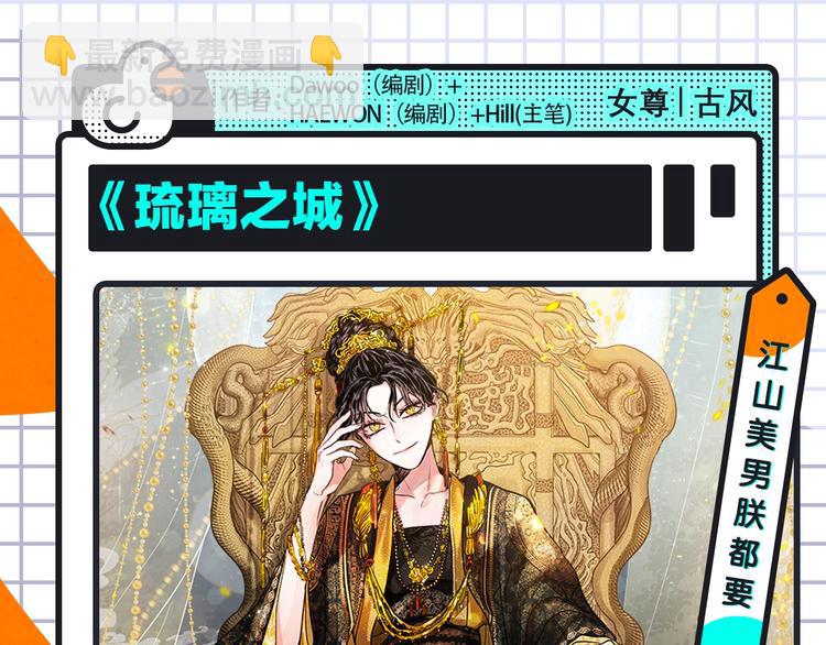 梁阿渣《刻在眉眼间》来袭！5