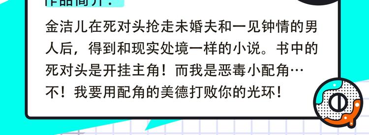 《紫禁·御喵房》来袭！10