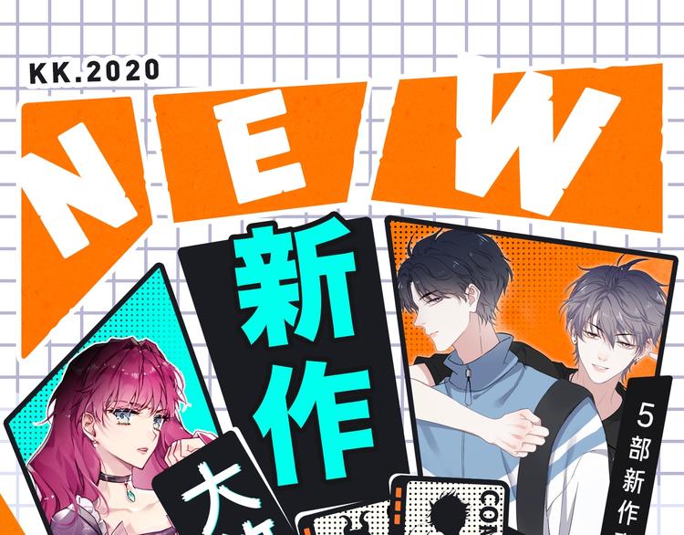 《这题超纲了》来袭！0