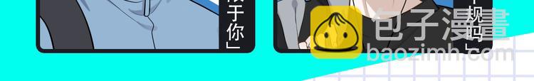 《这题超纲了》来袭！5