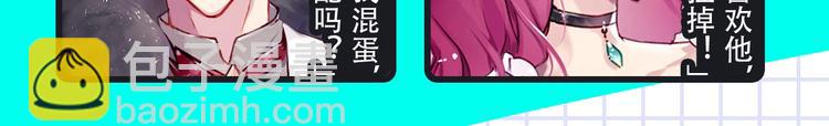 《这题超纲了》来袭！9