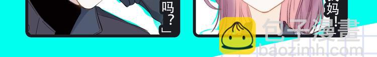 橘枳新作超甜来袭！5