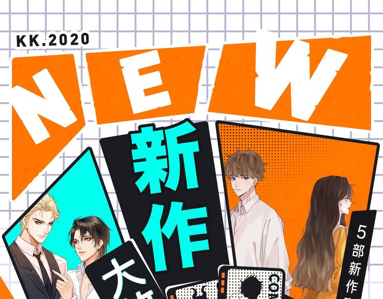 大雨儿+谨斯里新作来袭0