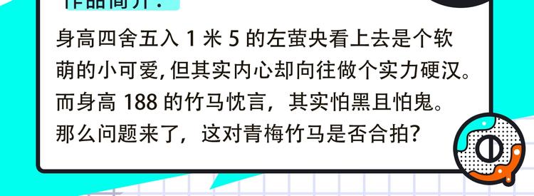 大雨儿+谨斯里新作来袭16