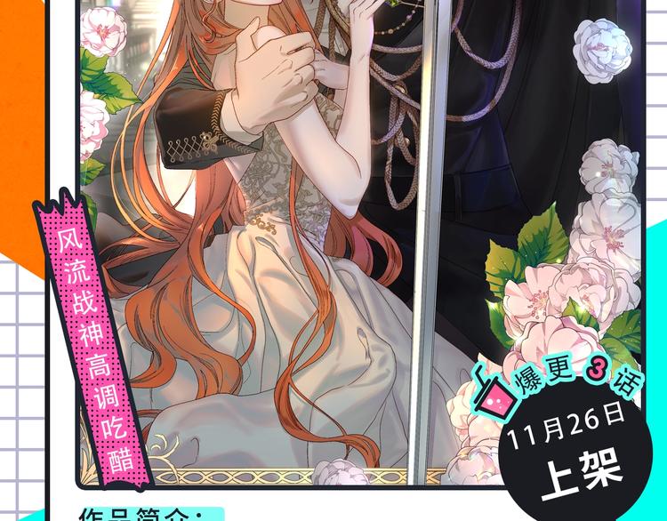 《FOG[电竞]》来袭！10